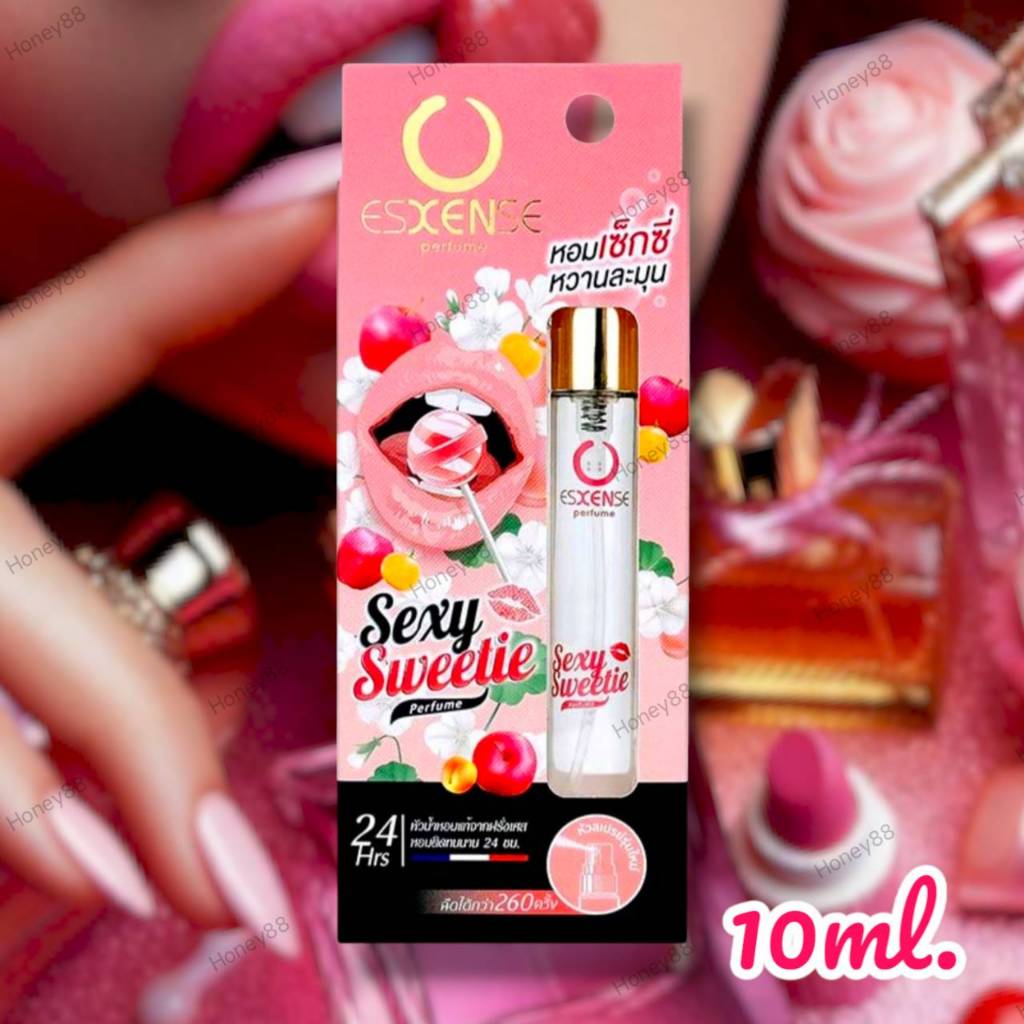 น้ำหอม เอสเซนส์ เซ็กซี่สวีทตี้ 10 มล. ESXENSE PERFUME SPRAY SEXY SWEETIE FOR WOMEN