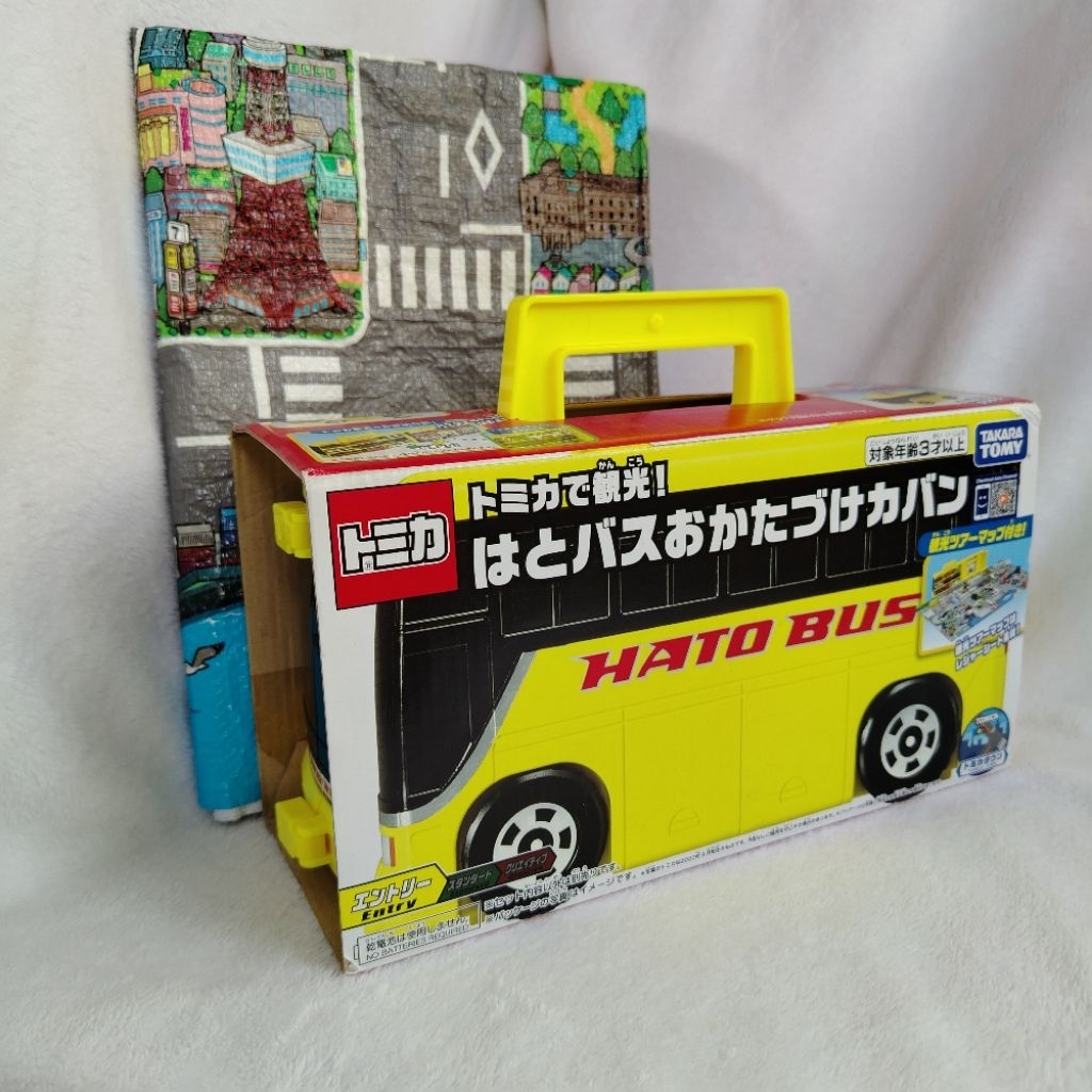 TOMICA HATO BUS Carrying Case