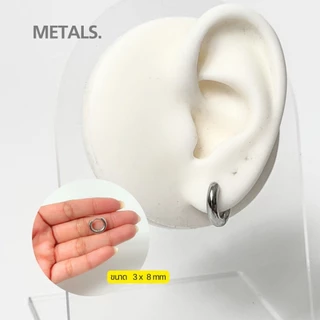 METALS ต่างหูห่วง Chunky Hoop 3 mm สแตนเลส (WATERPROOF) EH14-02