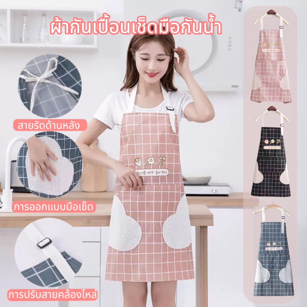 ผ้ากันเปื้อนลูกไม้ผ้าฝ้ายแท้ สําหรับผู้หญิงครัวเบเกอรี่บางฤดูร้อนใหม่ ผู้มีอิทธิพล