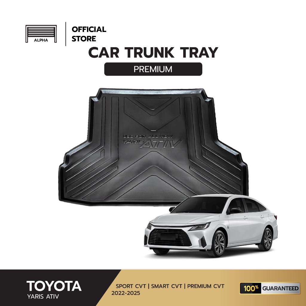 ถาดท้ายรถยนต์ Toyota Yaris Ativ ปี 2023-2026