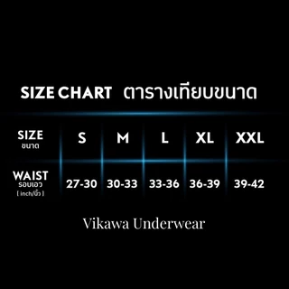 【แพ็ค 5ตัว】Preferred กางเกงใน hello กางเกงใน boxer ผู้ชาย ราคาถูก เสื้อเท่ห์ เนื้อผ้านิ่ม สวมใส่สบาย Men Underwear