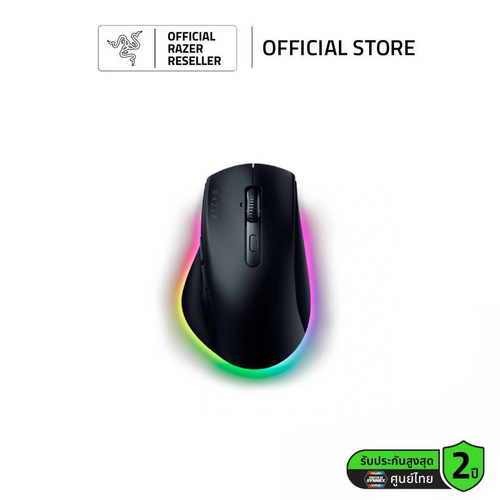 Razer Pro Click V2 Right - Handed Ergonomic Wireless Mouse (เมาส์เกมมิ่งไร้สาย)