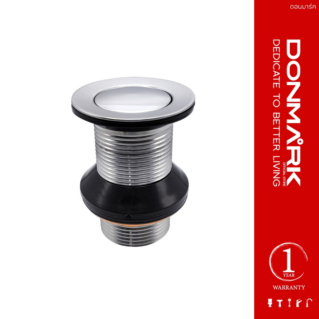 DONMARK สะดืออ่างล้างหน้า สแตนเลส (ไม่มีรูน้ำล้น) รุ่น DM-326