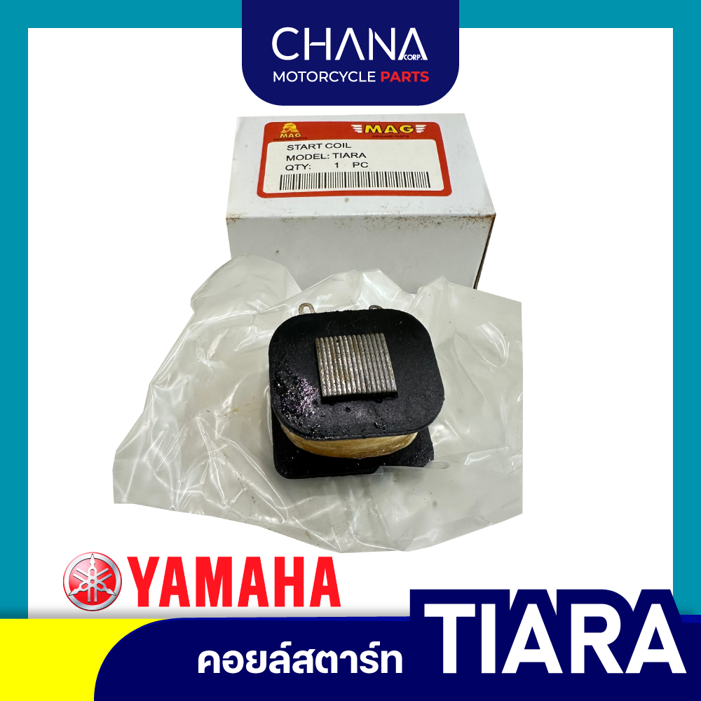 คอยล์สตาร์ท  Yamaha TIARA  ยามาฮ่า อะไหล่มอเตอร์ไซค์