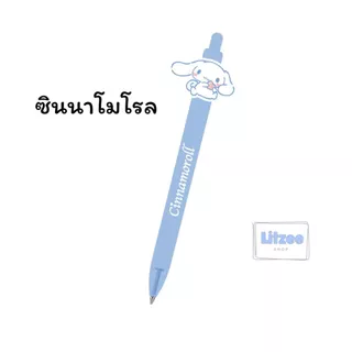 CODE:D ปากกาเจลหัวการ์ตูนซิลิโคน น่ารัก เลือกลายได้ หมึกแบบแห้งไว หมึกน้ำเงิน หัวปากกา 0.5 มม.
