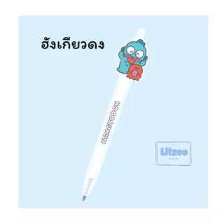 CODE:D ปากกาเจลหัวการ์ตูนซิลิโคน น่ารัก เลือกลายได้ หมึกแบบแห้งไว หมึกน้ำเงิน หัวปากกา 0.5 มม.