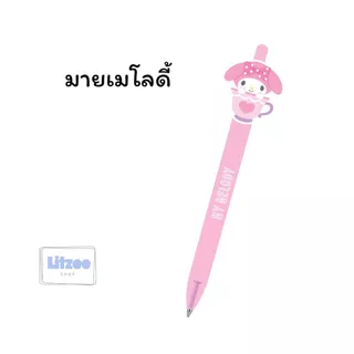 CODE:D ปากกาเจลหัวการ์ตูนซิลิโคน น่ารัก เลือกลายได้ หมึกแบบแห้งไว หมึกน้ำเงิน หัวปากกา 0.5 มม.