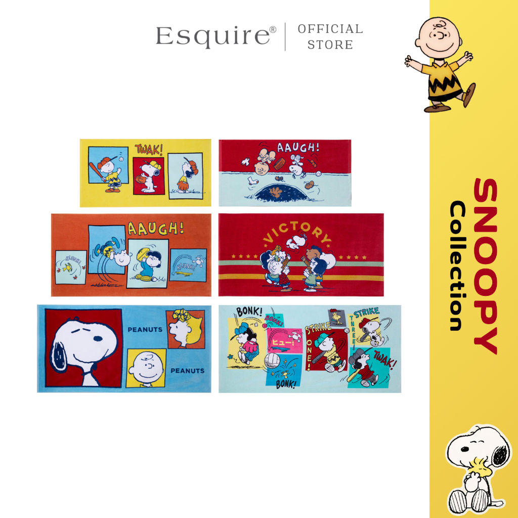 Esquire ผ้าเช็ดตัวขนาดใหญ่ Cotton100% ผ้าเช็ดตัว ผ้าเช็ดผม ผ้าขนหนู ลาย Snoopy ลิขสิทธิ์แท้ ซับน้ำดี