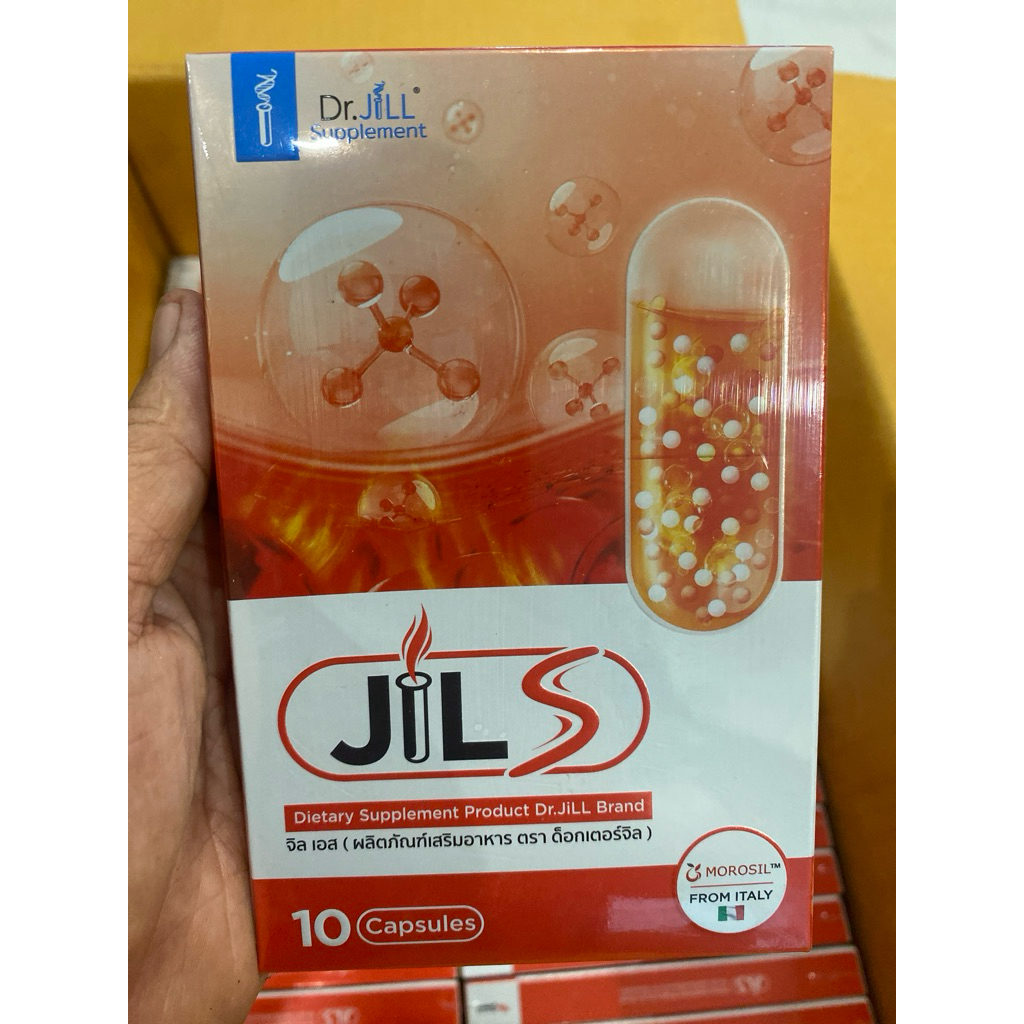 Dr Jill คุมหิว วิตามิน จิล เอส Jill S 1กล่องบรรจุ 10 แคลซูลนำเข้าจากอิตาลี