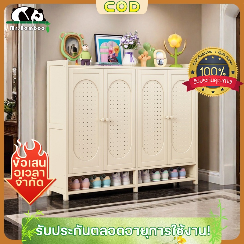 【รับประกันตลอดชีพ】ตู้รองเท้า ชั้นรองเท้า ชั้นวางรองเท้า ระบายอากาศได้ ทนทาน ทำโดยไม้ไผ่ธรรมชาติ ประหยัดพื้นที่