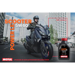 *ซื้อคู่คุ้มกว่า* Motul Scooter Power LE 5w-40 + น้ำมันเฟืองท้าย Motul
