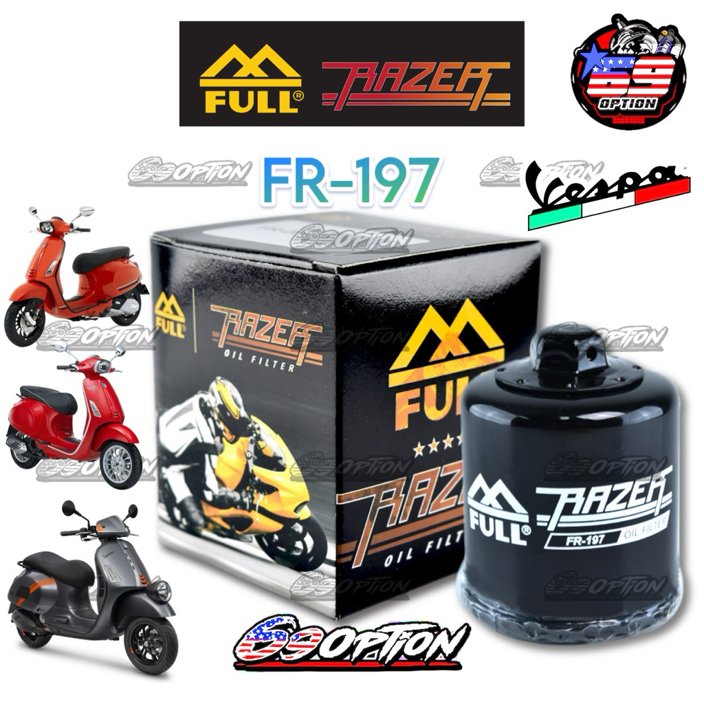 กรองน้ำมันเครื่อง FULL RAZER ของแท้ FR-197 สำหรับรถ NEW VESPA VESPA (เวสป้าทุกรุ่น) all Models 125 / 150 / 300 cc