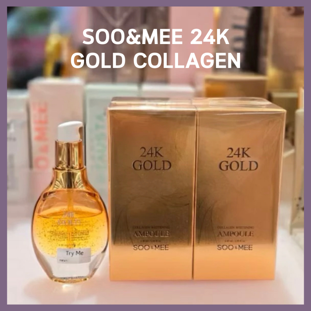 SOO&MEE 24K GOLD COLLAGEN WHITENING AMPOULE (40ml)