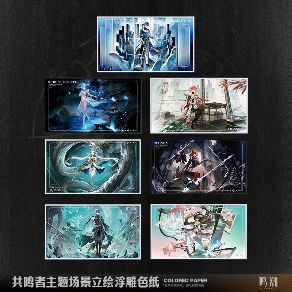 [พร้อมส่ง] Official แท้ 24.5cm shikishi Changli/Jinhsi/Yao/Shorekeeper Wuthering waves WuWa