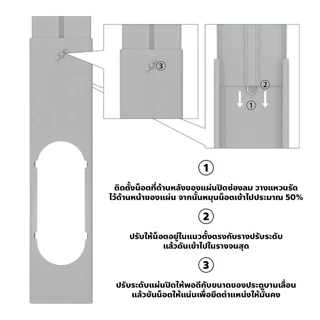 chishop ท่อลมแอร์เคลื่อนที่ ขนาด15cm. อุปกรณ์เสริม แอร์เคลื่อนที่ แบบพกพา