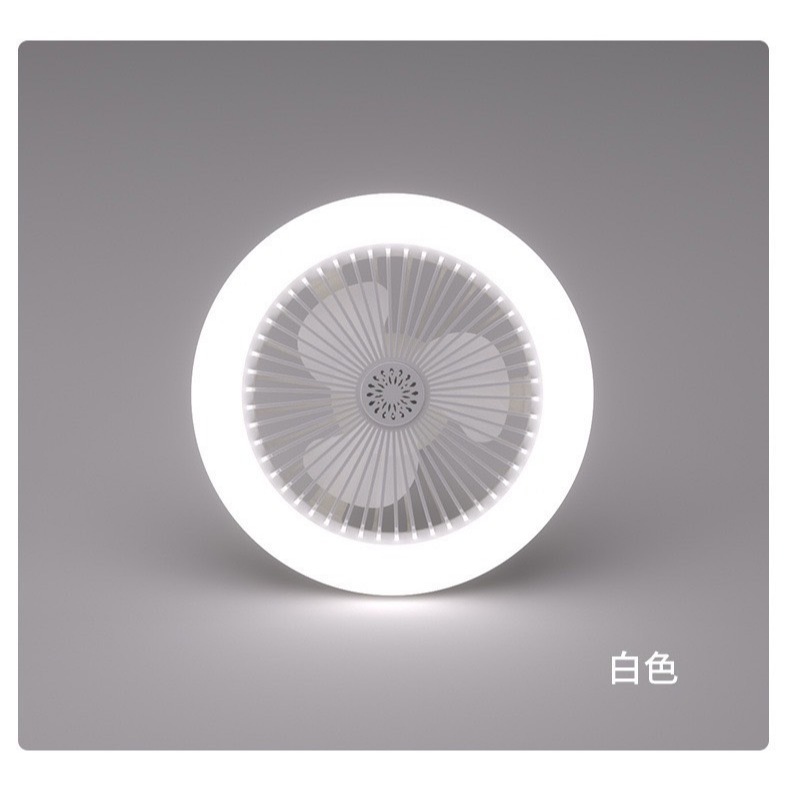 YP-511 พัดลมติดเพดาน พร้อมหลอดไฟ โคมไฟพัดลม E27 30W Led พัดลมติดเพดาน หลอดไฟในบ้าน   พัดลมตั้งโต๊ะอโรม่าเพดานไฟ Universa ราคา ถูกที่สุด ดีลบีเคเค แกลเลอรีภาพที่ 8
