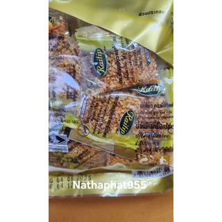 เครื่องปรุง กระเทียมเจียวไร่ทิพย์ 100กรัม(50ซอง)
