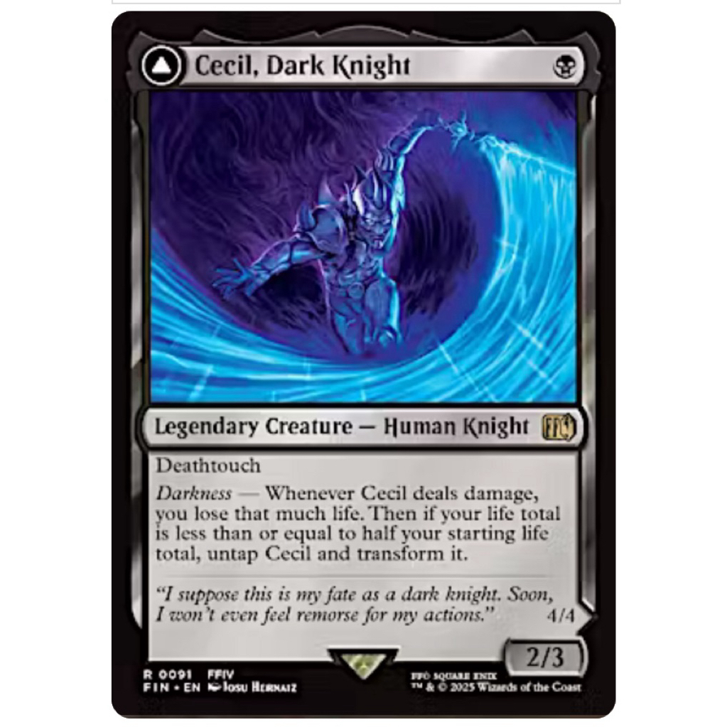 Final Fantasy: Cecil, Dark Knight
