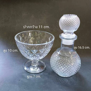 ชุดกรวดน้ำคริสตัส ที่กรวดน้ําพร้อมพานรอง สวยงาม คุณภาพดี ขนาด250 ml.รุ่น 2238 4256