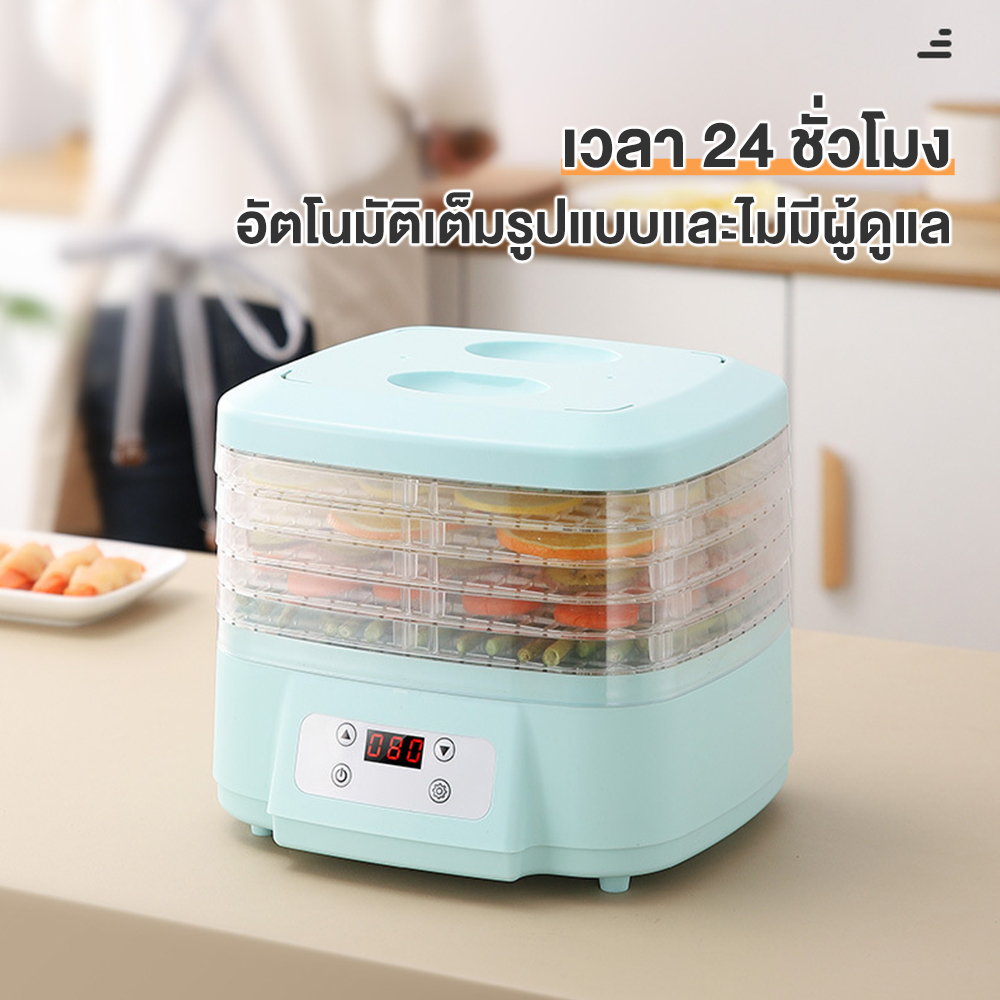 6 ชั้น เครื่องอบผลไม้แห้ง แบบตั้งเวลาได้ เครื่องถนอมอาหารด้วยลมร้อนเครื่องขจัดน้ำออกจากอาหาร เครื่องอบไล่ความชื้น - รูปที่ 3