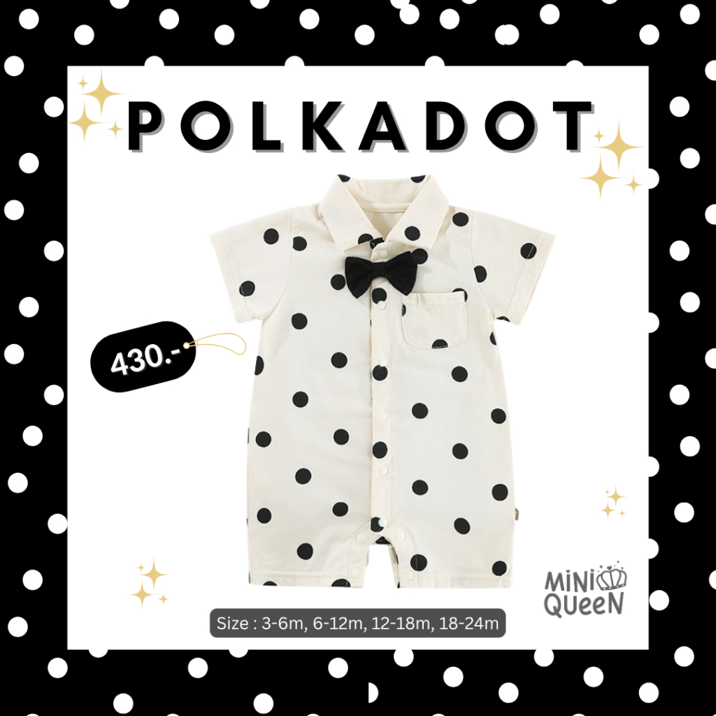 MiniQueen ชุดบอดี้สูทเด็กอ่อน ชุดเด็กผู้ชาย รุ่น Polkadot Romper (ROM00091)