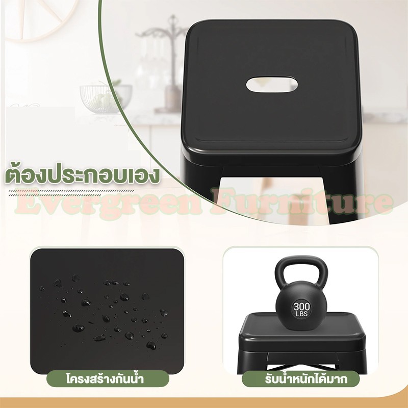 EF สตูลขนาดเล็ก เก้าอี้บาร์วางซ้อนกันได้ เก้าอี้เหล็ก เก้าอี้บาร์เหล็ก เก้าอี้คาเฟ่ สูง มีพนักพิง - รูปที่ 6