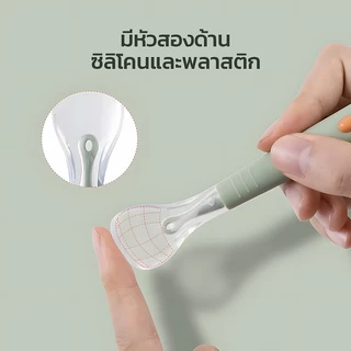 ช้อนป้อนข้าวเด็ก 2 หัว ช้อนกินข้าวเด็ก ช้อนอาหารเด็ก หัวซิลิโคนและหัวสแตนเลส