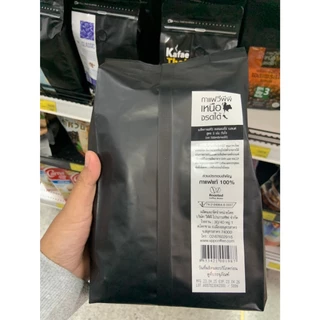 กาแฟเหนือจรดใต้ ขนาด 500 กรัม 001987