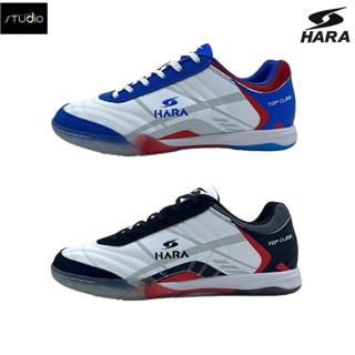 [สินค้าลิขสิทธิ์แท้ 100%] รองเท้าฟุตซอล HARA FS 990