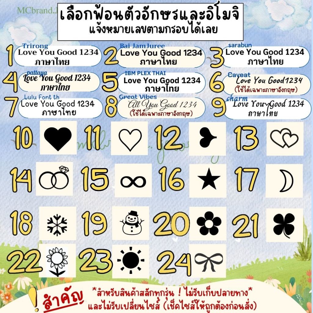 MCbrand.Jew✨✅แหวนสลักชื่อฟรี รุ่น Twice ( ได้ 1 วง )แหวนสเตนเลสแท้ใส่ได้ทุกเพศ🤍ไม่ลอกไม่ดำ ✅แถมกล่องจิว💎มีใบประกันสินค้า - รูปที่ 5