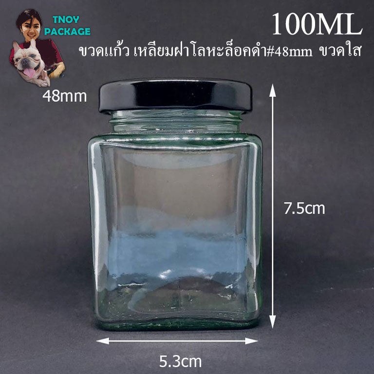 ขวด 100 มล. และ 180 มล. (12ใบ) ขวดแก้ว 100cc และ 180cc ขวดแก้วเหลี่ยม 100ml และ 180ml  + ฝาโลหะล็อค