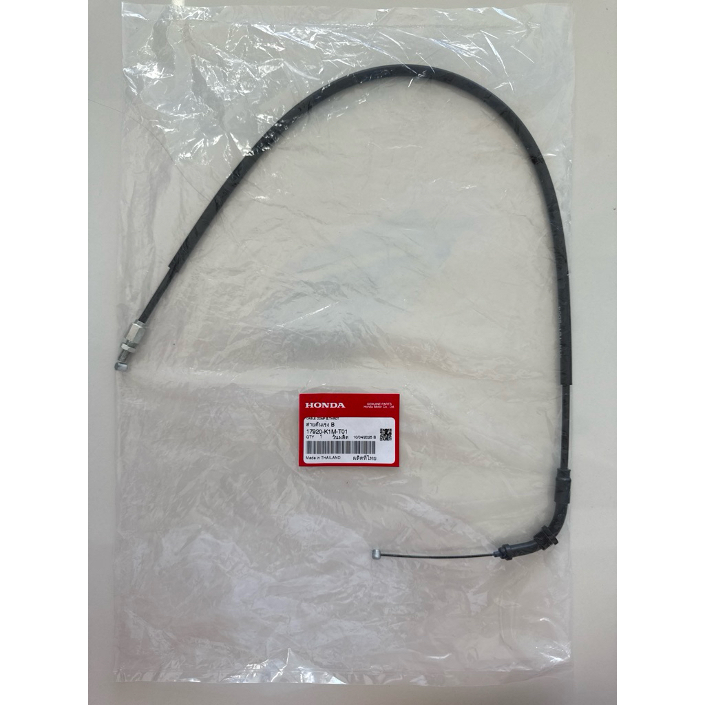 สายคันเร่ง B เบอ 2(แท้ศูนย์ HONDA100%)Wave 110i 2021-2024