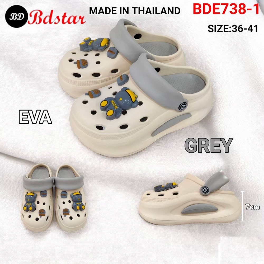 รองเท้าหัวโต BDstar EVA รุ่น BDE738-1 พื้นหนา 7 cm สามารถถอดพื้นได้ ใส่นุ่ม เบา สบาย ไม่อับชื้น