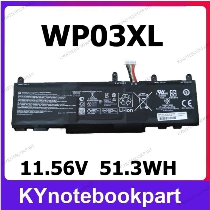 BATTERY ORIGINAL HP แบตเตอรี่ ของแท้ HP eliteBook 830 840 845 860 G9 Zhan X 14 Elite x360 1040 G9 2-