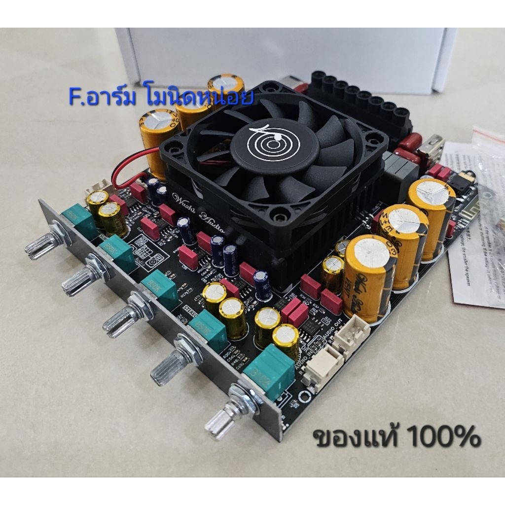 New แอมป์จิ๋ว ZK AS21P 1200W ของแท้ 100%  300W+300W+600W TPA3255*2ชิพ แอมป์จิ๋วทรง ระบบเสียง 2.1