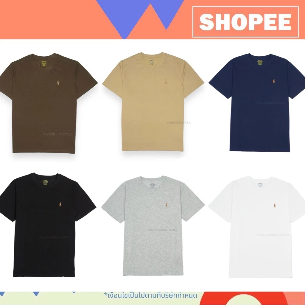 (โพสใหม่) RL pony cotton T-shirt Mensize (ม้าเล็ก)