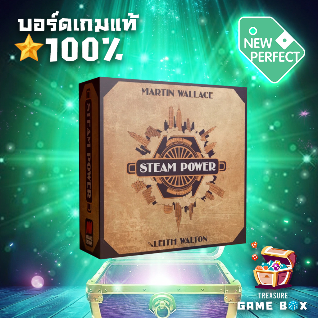 Steam Power Deluxe (ENG) Board Game ของแท้
