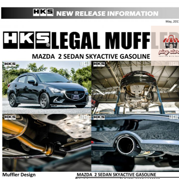 ท่อ HKS Mazda 2 1.3L 4ประตู เบนซิน Skyactiv