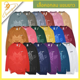 เสื้อยืดคอกลมแขนยาว ชายหญิงใส่ได้ ทรงตรง ปักSports สวมใส่สบาย ทันสมัย