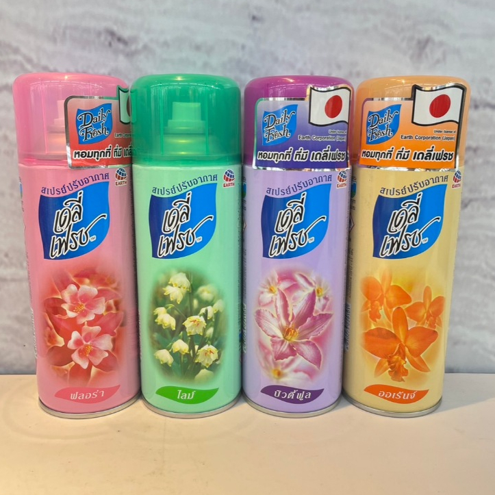 Daily Fresh เดลี่ เฟรช สเปรย์ปรับอากาศ ปริมาณสุทธิ 300 มล.