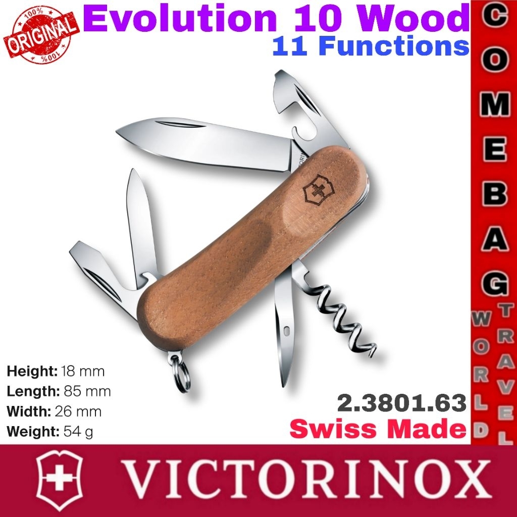 มีดพับVictorinox Evolution 10 Wood  11 ฟังก์ชั่นการใช้งาน ของแท้ Swiss Made