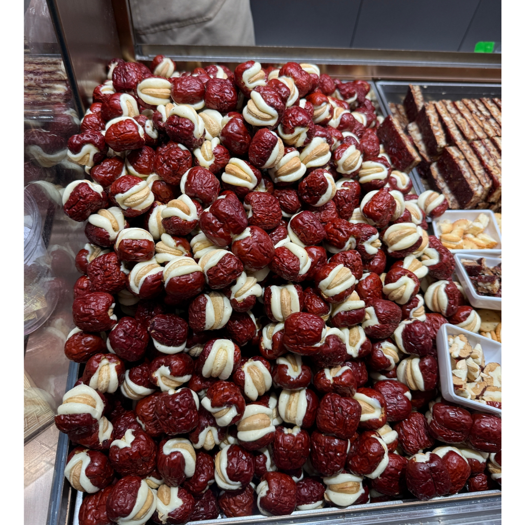 NUT FUN LAND พุทราแห้งไส้นมชีสเม็ดมะม่วง 500 กรัม ของดีของเด็ดจากเซี่ยงไฮ้ อร่อยจนหยุดกินไม่ได้