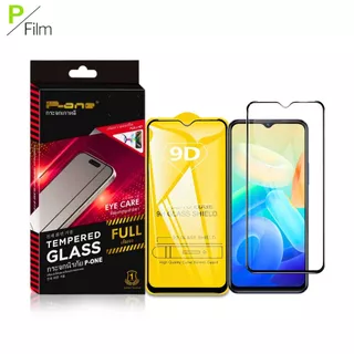 [P-Film] ฟิล์มกระจก เต็มจอใส Vivo Y6T Y11d Y60 Y600 Pro y19s y21 y200 y17s y21d y28 y20 y03t y11 y72 y03 y15 y76 y33s y0