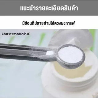TIMECAFE ผงล้างหัวชง ผงล้างเครื่องชงกาแฟ ผงทำความสะอาดหัวชง USA ของแท้ 900g
