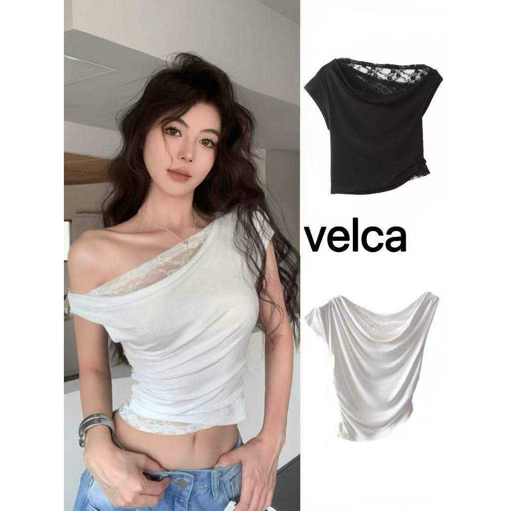 Velca เสื้อท็อปสตรีลูกไม้เซ็กซี่ เสื้อปาดไหล่ ดีเทลแต่งลูกไม้  ลูกไม้เนื้อนิ่ม ไม่คันไม่