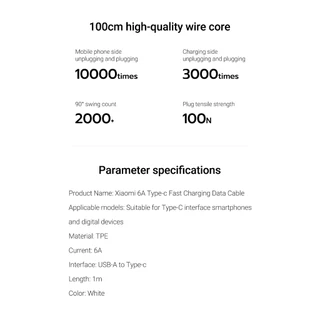 Xiaomi Type-C Charger Cable สายชาร์จข้อมูลเร็ว 6A Type-C กำลังไฟสูง 100 ซม. ถ่ายโอนข้อมูลเร็ว