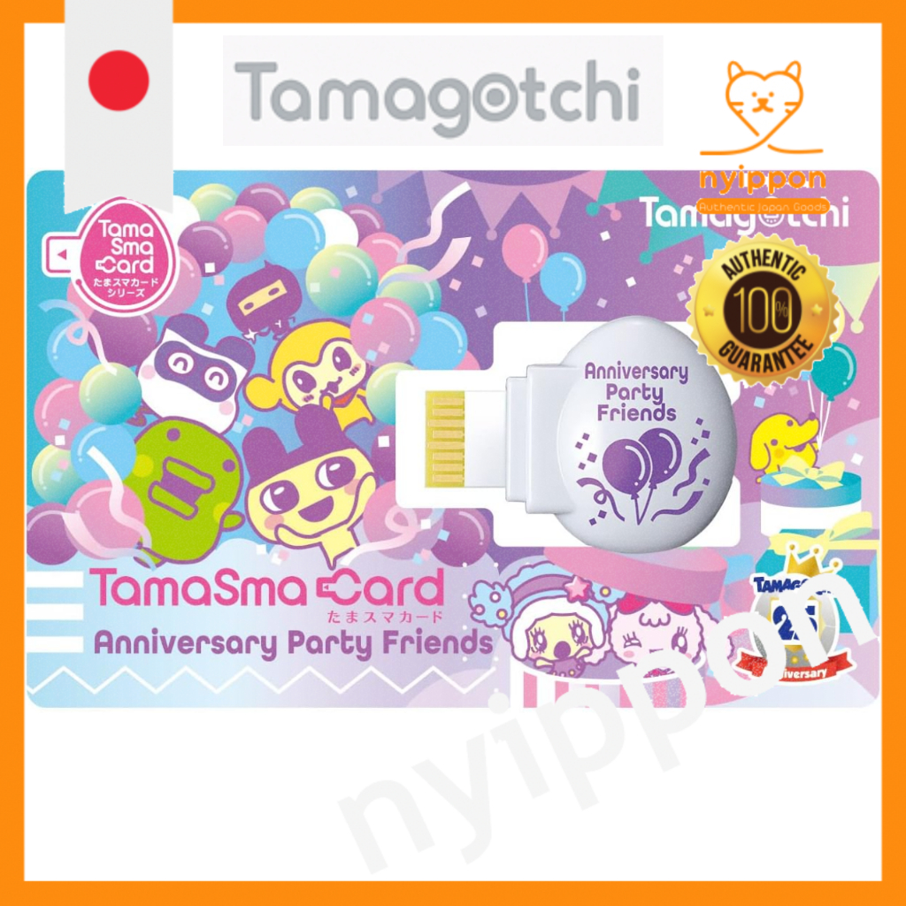 Tamagotchi Tamasmart Card Anniversary Party Friends (Ages 6 and up)