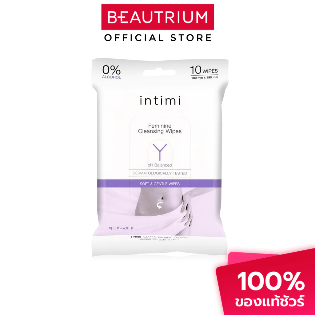 INTIMI Feminine Cleansing Wipes แผ่นเช็ดทำความสะอาดสำหรับจุดซ่อนเร้น 10sheets