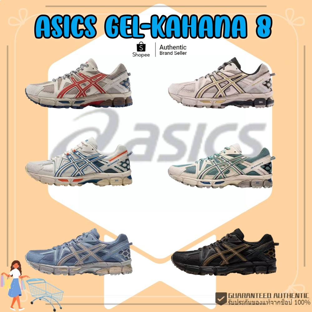 🔥พรีออเดอร์🔥🌙Asi Gel-Kahana 8 รองเท้าลำลอง 1011B109-200/1011B109-201/1011B109-203/1011B109-300/1011B